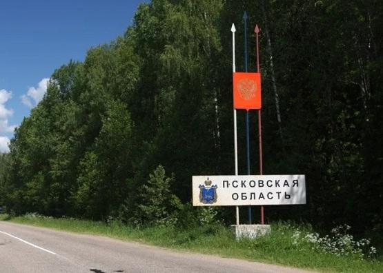 Большой этнографический диктант Псковская область