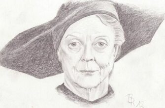 Хогвартс Минерва Макгонагалл