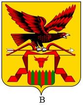 Герб