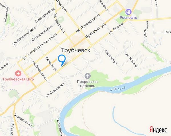 Сколько человек водрузили флаг