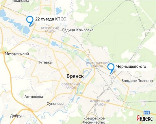 В каком году поступил на службу в МЧС
