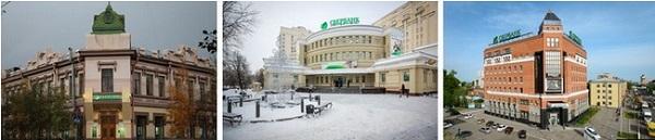 Какой почтовый индекс здания на фото?