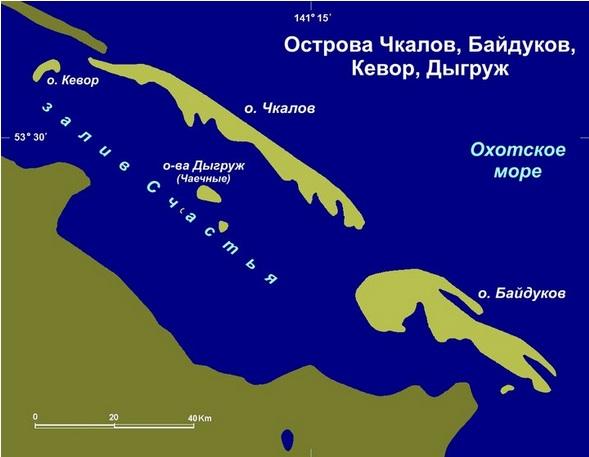 15–19 февраля 2023 год Знатоки истории пожарной охраны. Хабаровский край