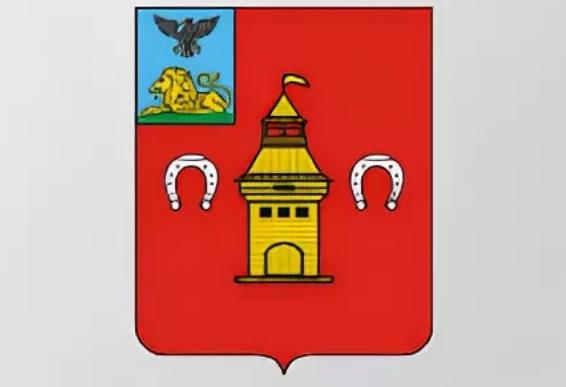 15-19 марта 2023 год Знатоки истории пожарной охраны. Белгородская область