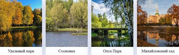 Открываем Санкт-Петербург - викторина 2023 от учи.ру