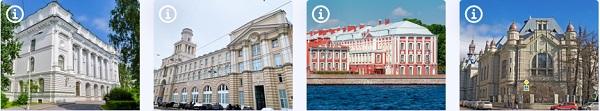 Открываем Санкт-Петербург 2023 год викторина