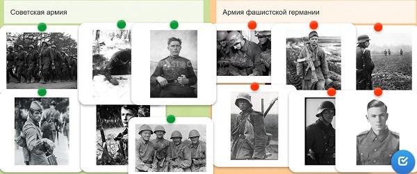 Викторина: Без срока давности
