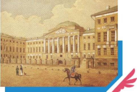 Кадетский диктант 27 апреля 2023 для 10-11 класса