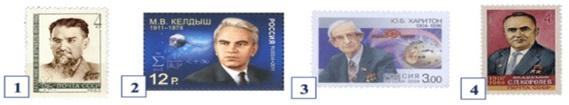 1-14 сентября Атомный диктант 2023