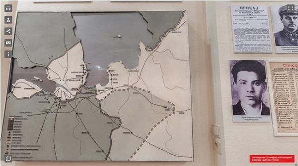 13-17 сентября 2023 год Знатоки истории пожарной охраны Ленинградская область