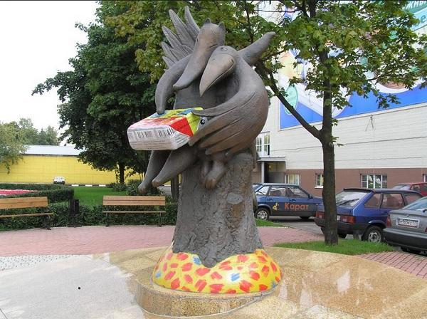 Дружба