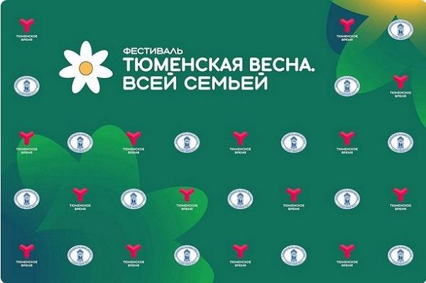 Викторина: Люби свой край