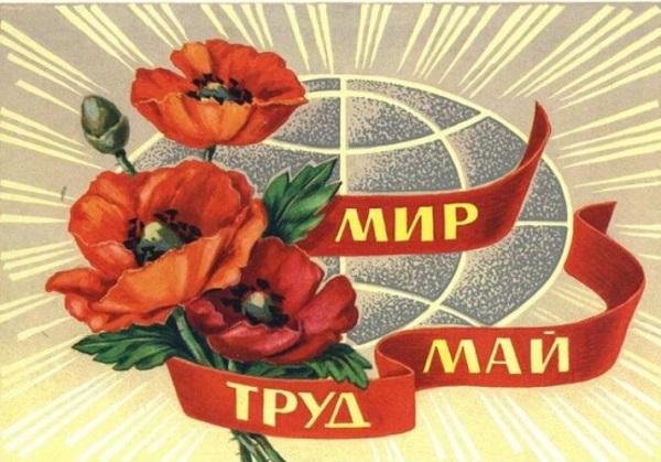 Знатоки истории пожарной охраны. Тульская область
