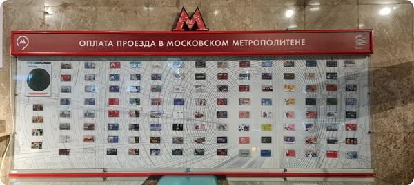 Парк «Ходынское поле»
