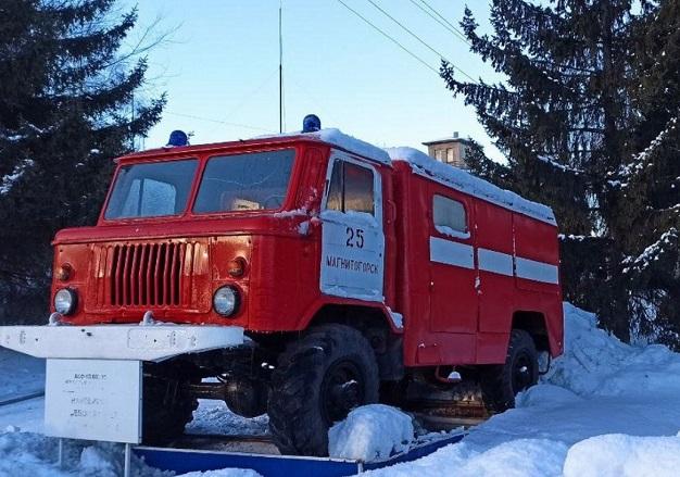 Знатоки истории пожарной охраны. Челябинская область