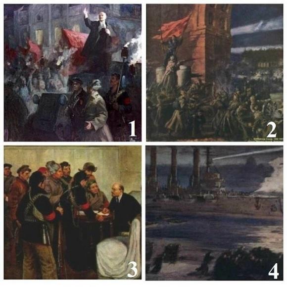 Олимпиада Громкое эхо октября 1917 года