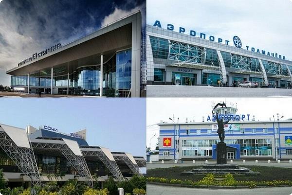 Знатоки истории пожарной охраны Московская область