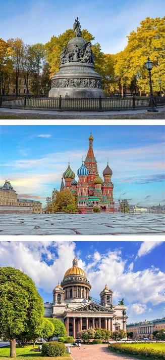 Викторина ЯКласс: Моя семья — моя Россия