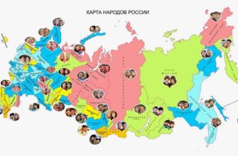 5 вопрос Этнодиктант 2024