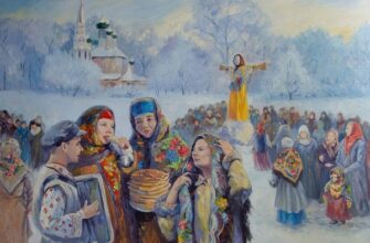 19 вопрос Этнодиктант 2024