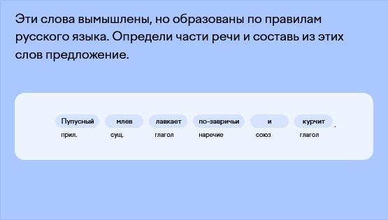 Олимпиада Учи.ру - Культура вокруг нас
