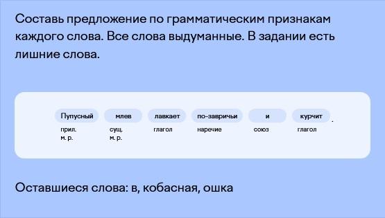 Олимпиада Учи.ру - Культура вокруг нас