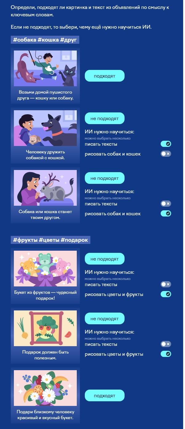 Объявления