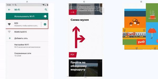 Технологический диктант 2024